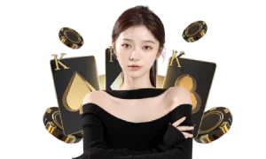 เว็บนาต้าเบส